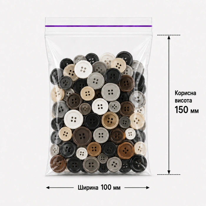 Тестовий зразок ZIP-lock пакета JustPack